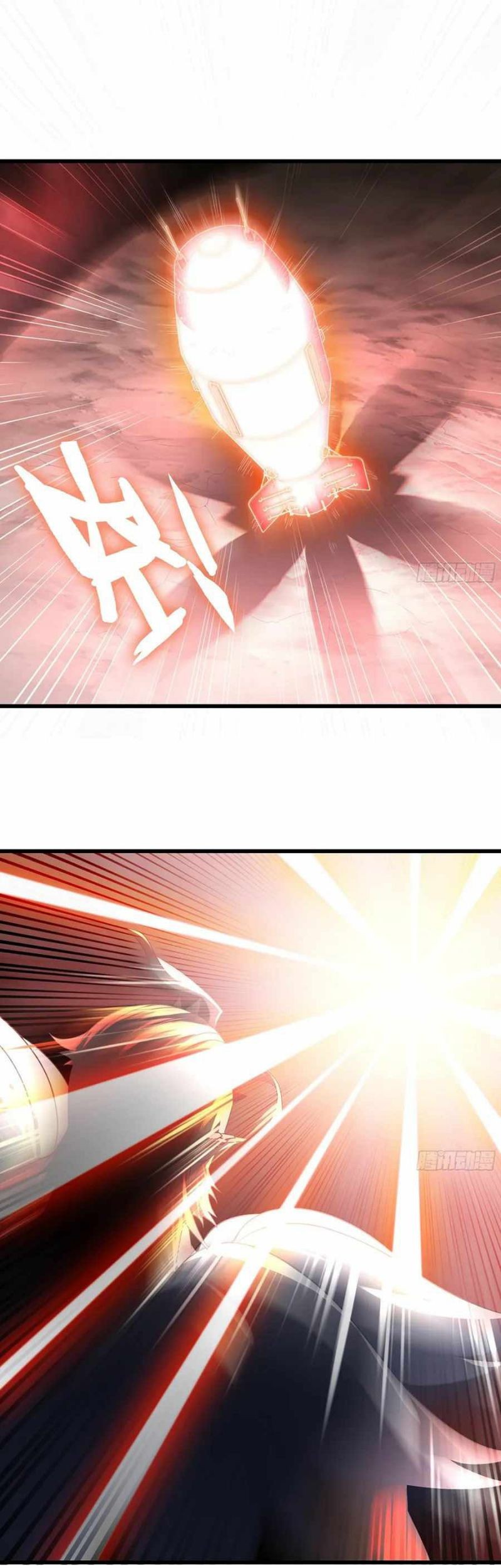 My Wife is a Demon Queen Chapter 389 Gambar 11