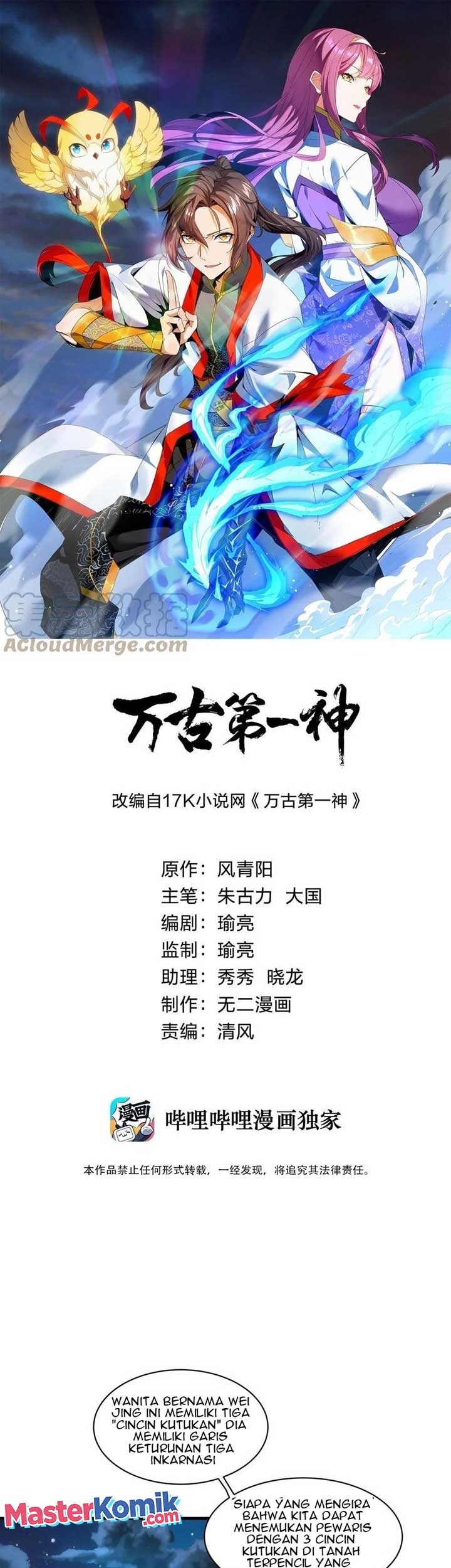 Baca Eternal First God Chapter 58 Gambar 2