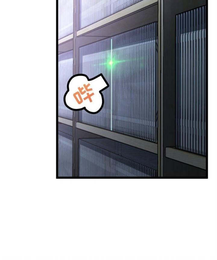 Retouching Of The Night Chapter 05 Gambar 9
