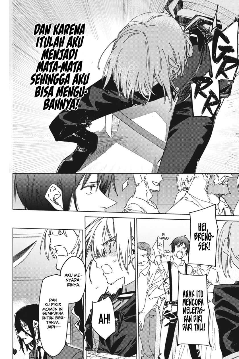 Spy Room Chapter 04 Gambar 10