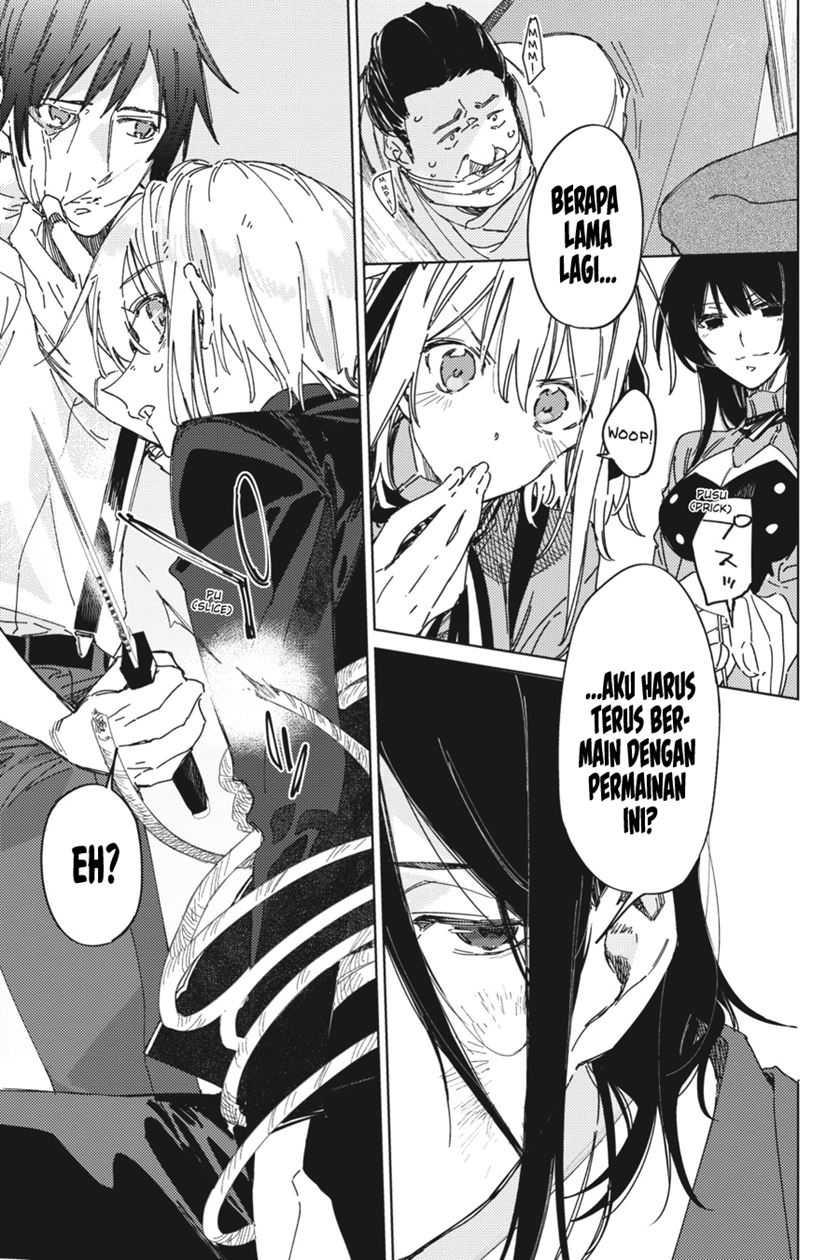 Spy Room Chapter 04 Gambar 11