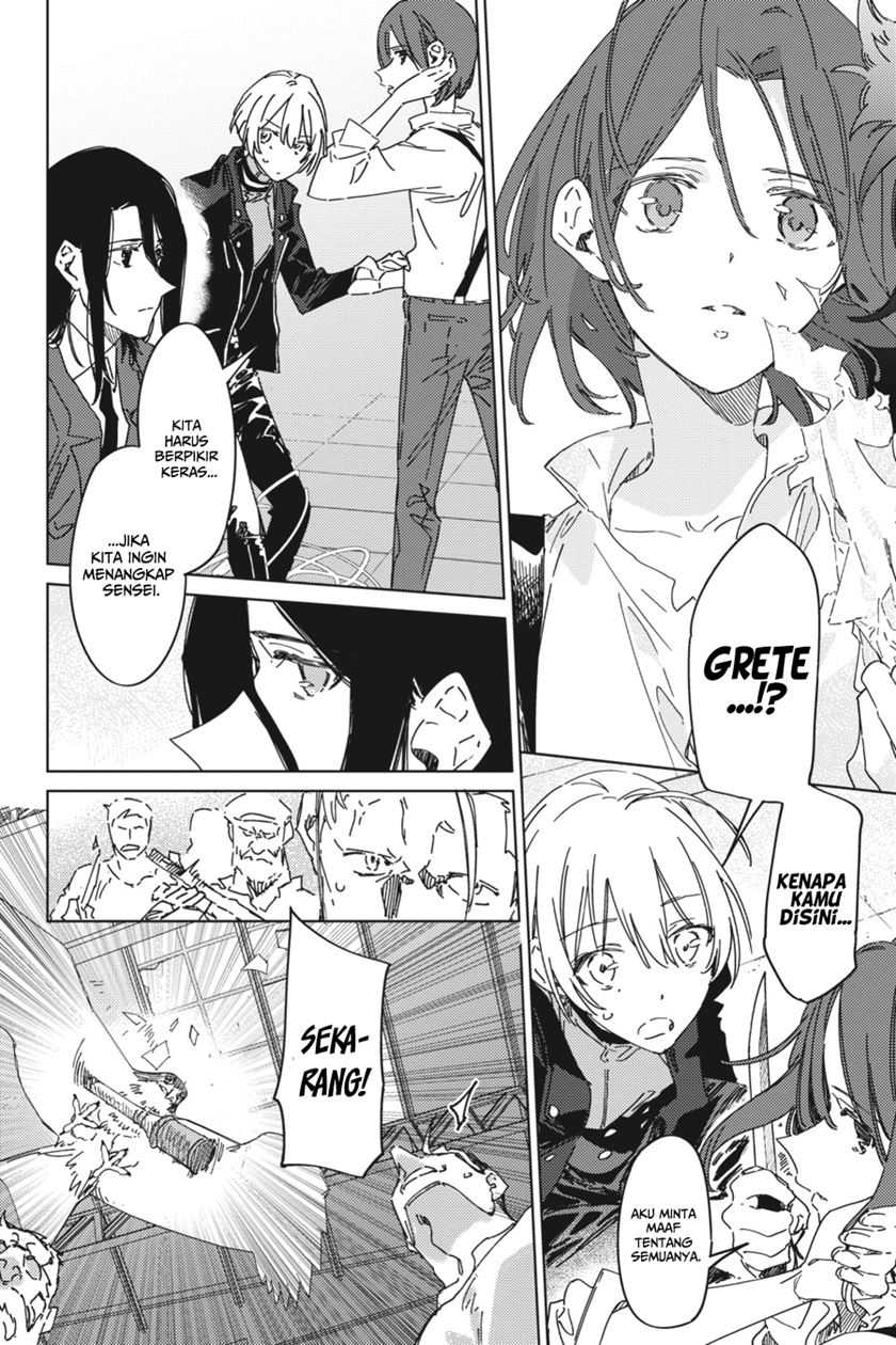 Spy Room Chapter 04 Gambar 12