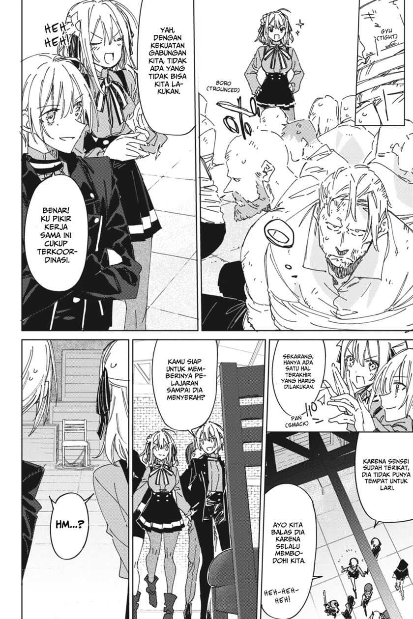 Spy Room Chapter 04 Gambar 17