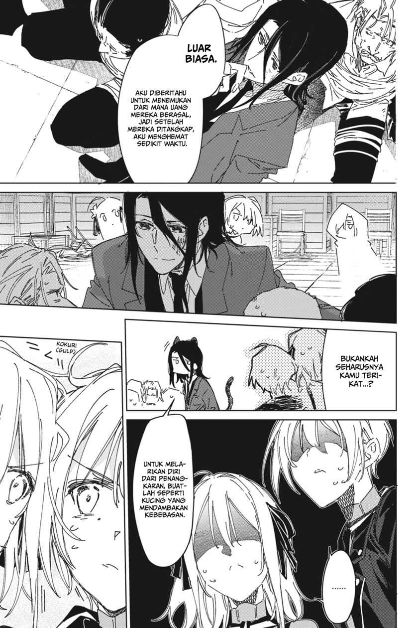 Spy Room Chapter 04 Gambar 18