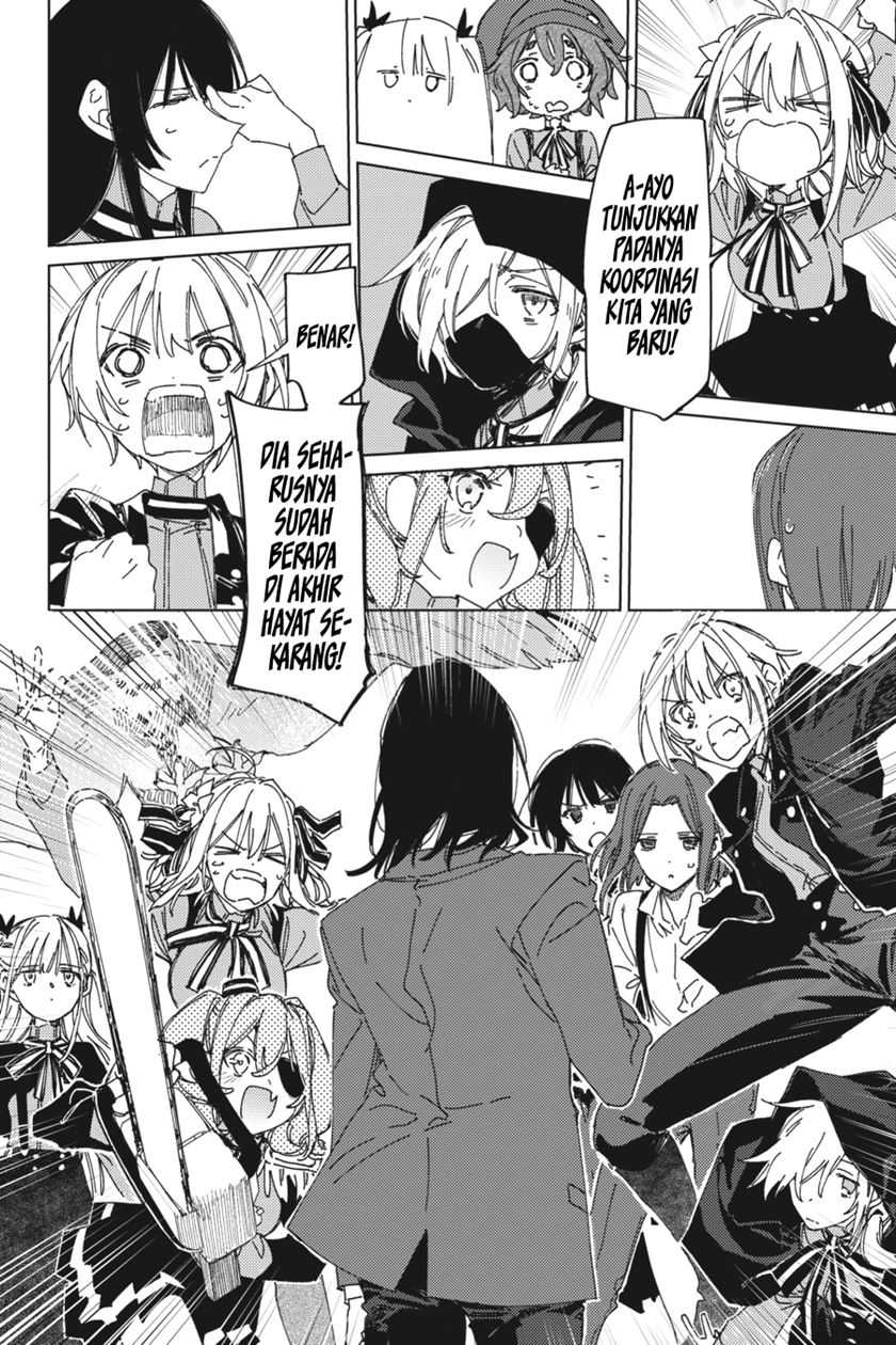 Spy Room Chapter 04 Gambar 19