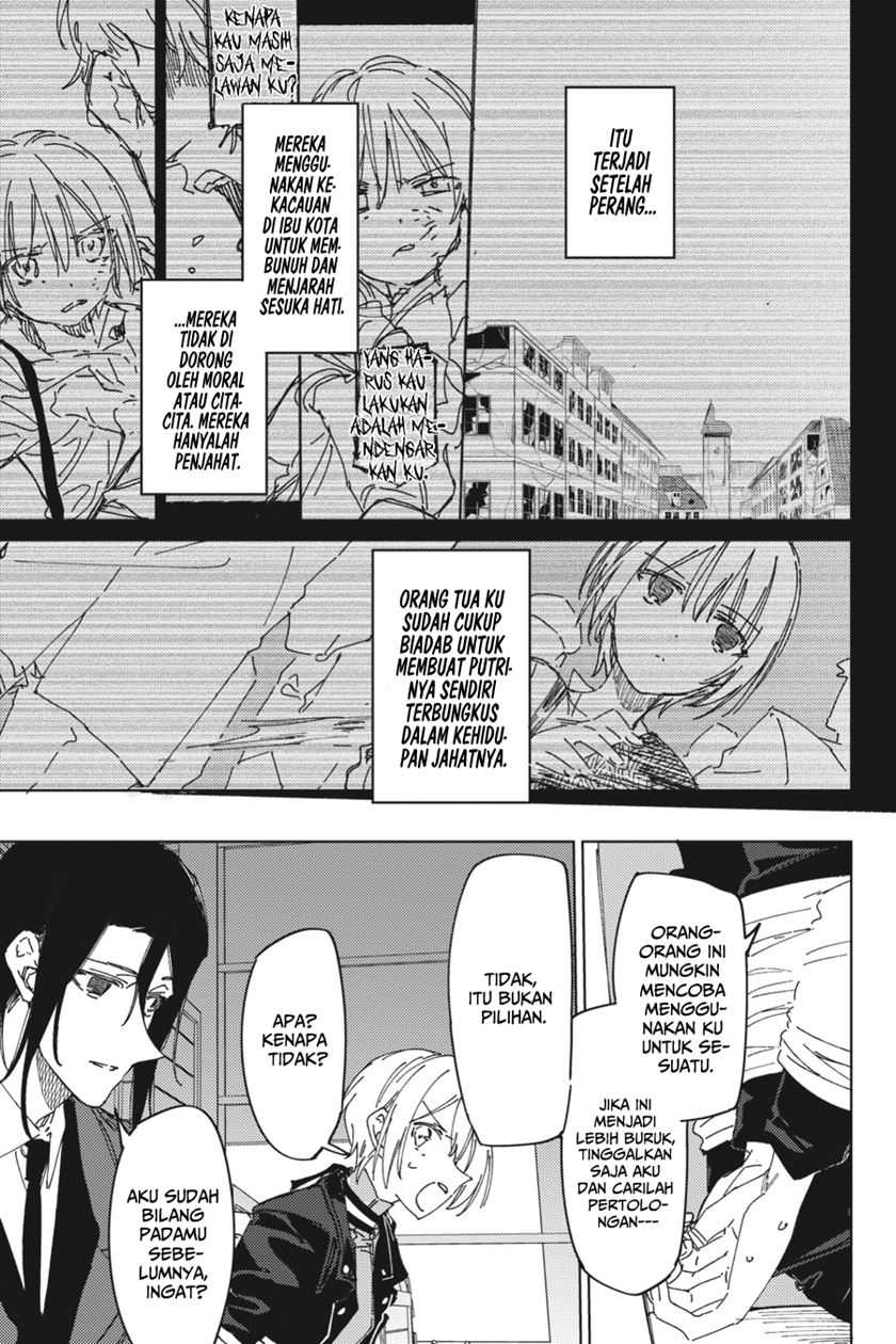 Spy Room Chapter 04 Gambar 5