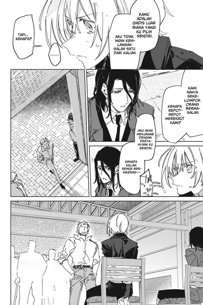 Spy Room Chapter 04 Gambar 6