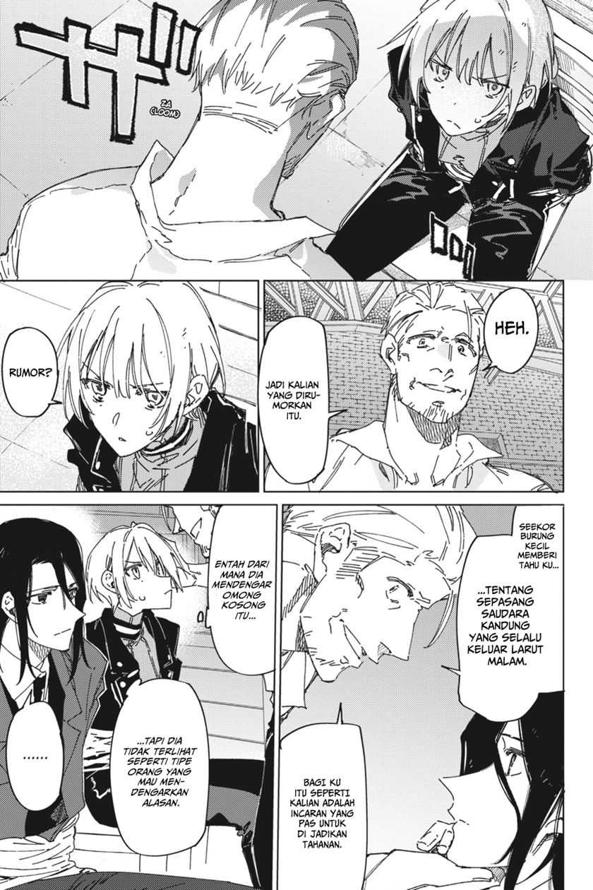 Spy Room Chapter 04 Gambar 7