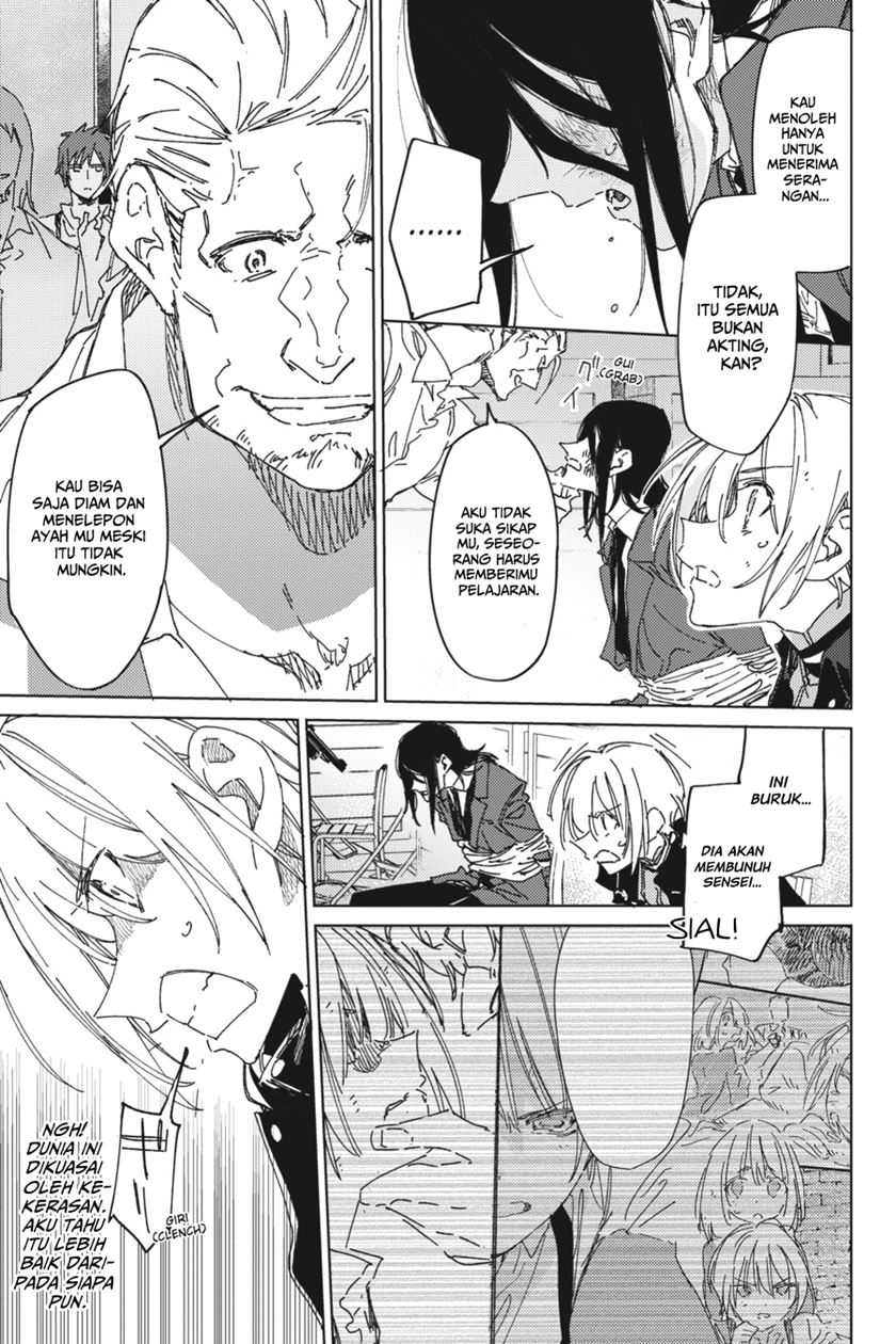 Spy Room Chapter 04 Gambar 9