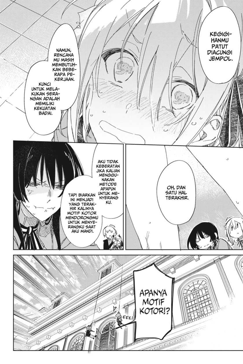 Spy Room Chapter 03 Gambar 10