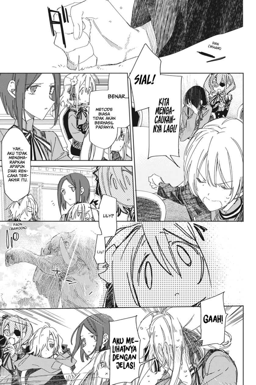 Spy Room Chapter 03 Gambar 11