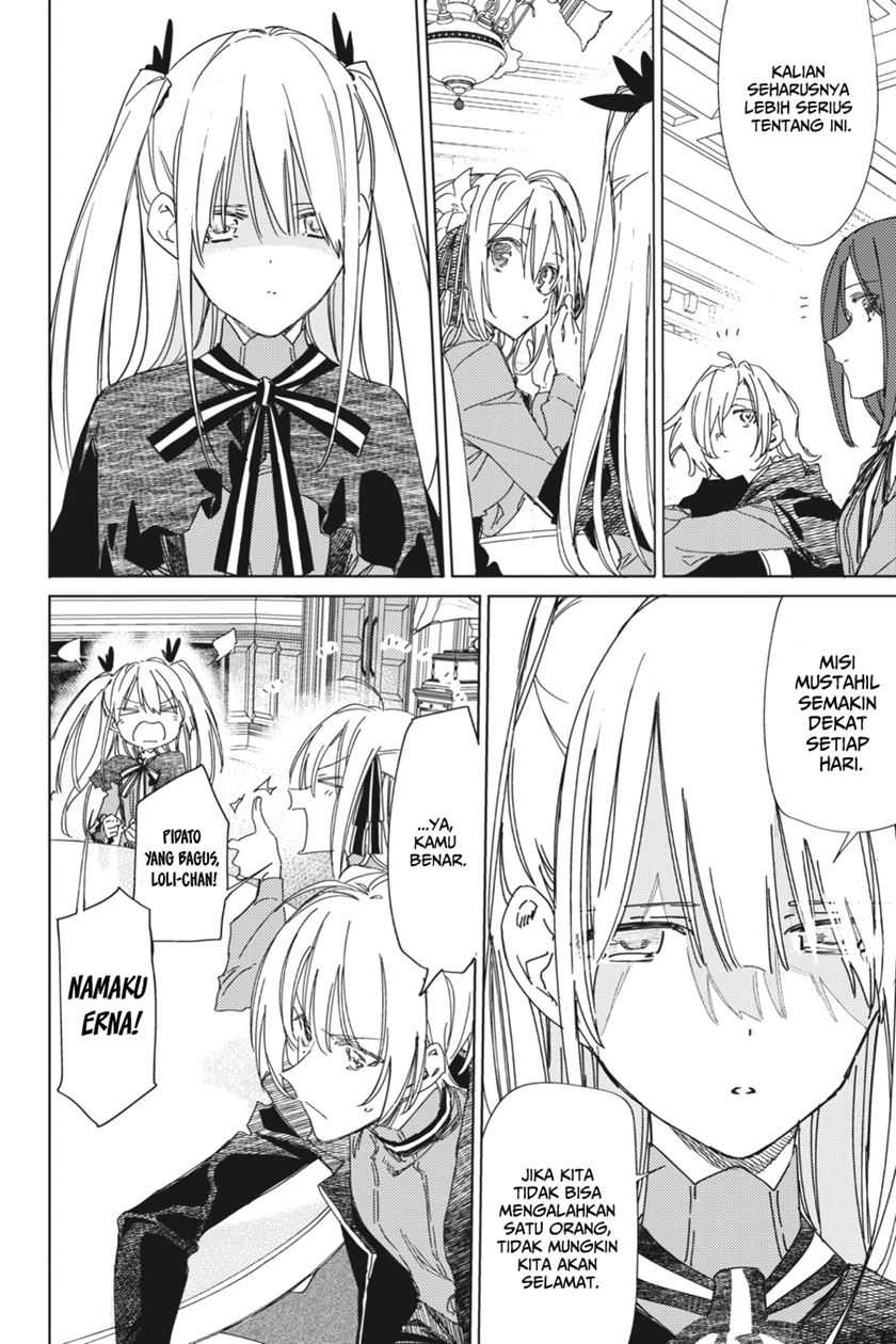 Spy Room Chapter 03 Gambar 12