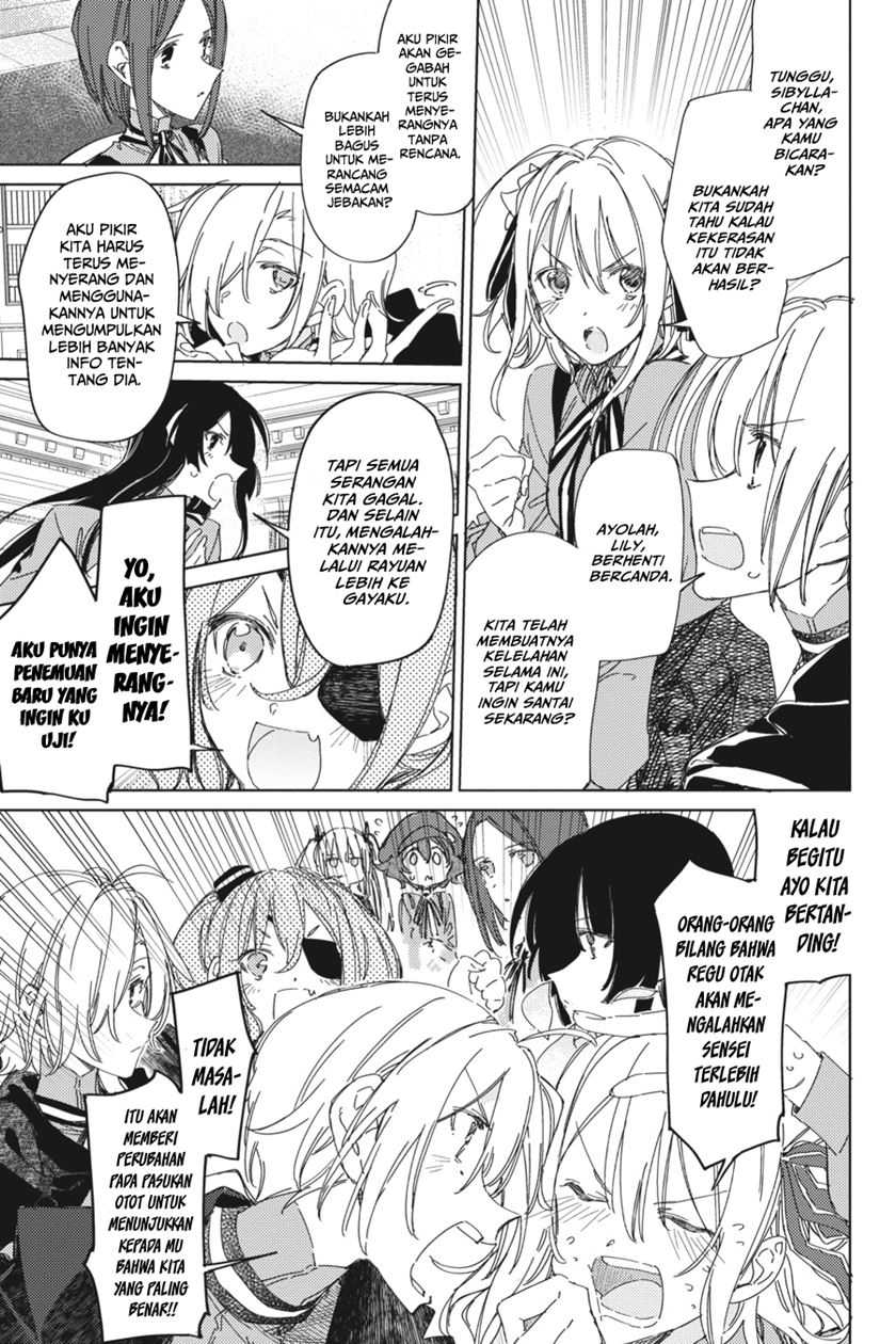 Spy Room Chapter 03 Gambar 15