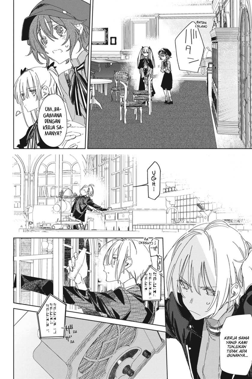 Spy Room Chapter 03 Gambar 16