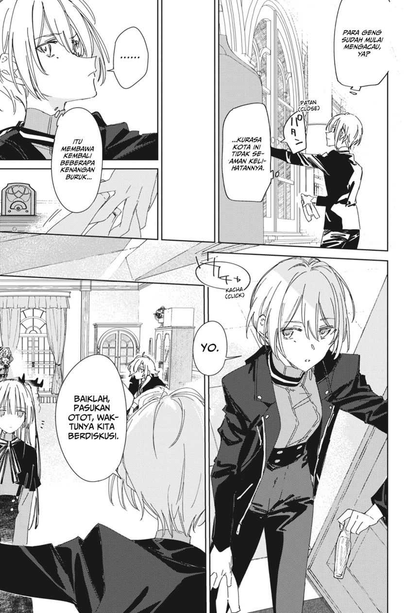 Spy Room Chapter 03 Gambar 17
