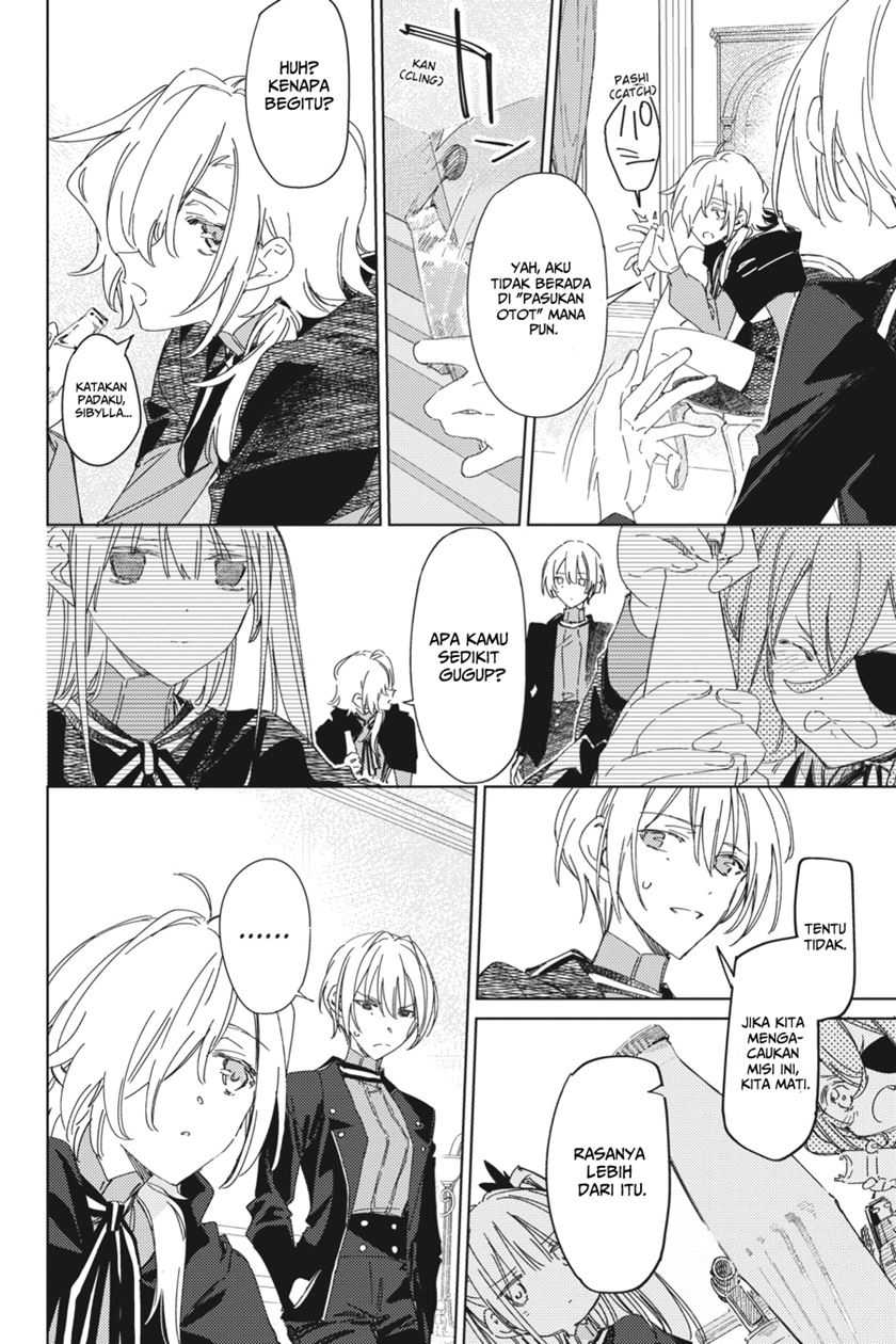 Spy Room Chapter 03 Gambar 18