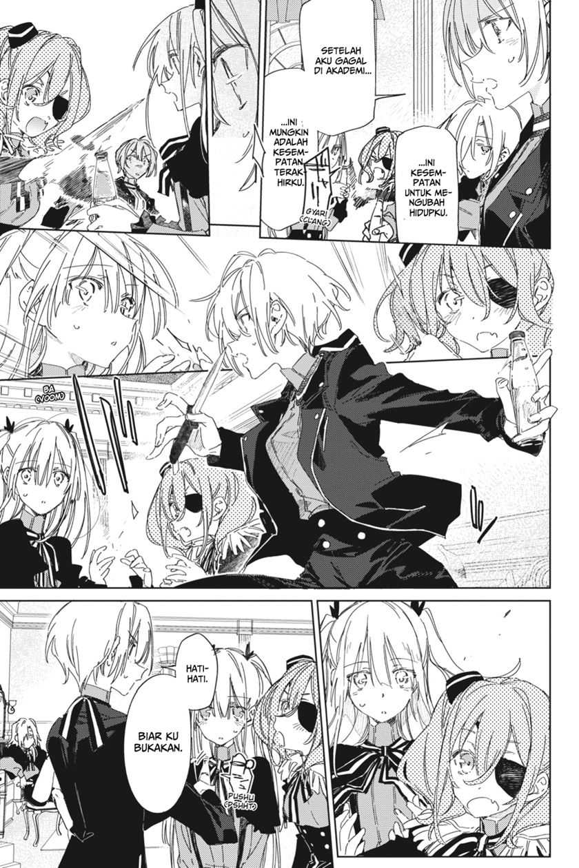 Spy Room Chapter 03 Gambar 19
