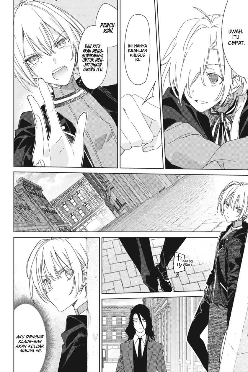 Spy Room Chapter 03 Gambar 20