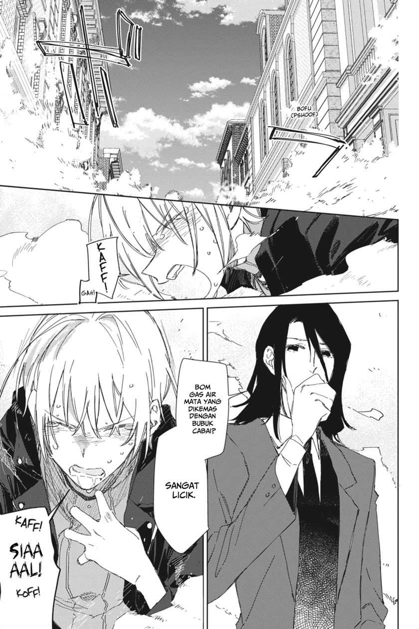 Spy Room Chapter 03 Gambar 25