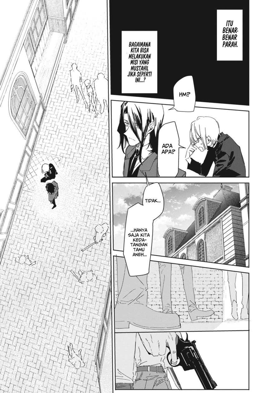 Spy Room Chapter 03 Gambar 27