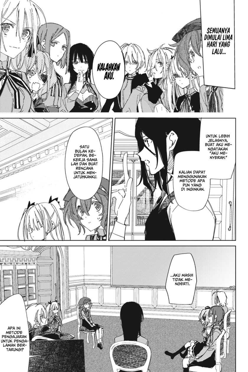 Spy Room Chapter 03 Gambar 3