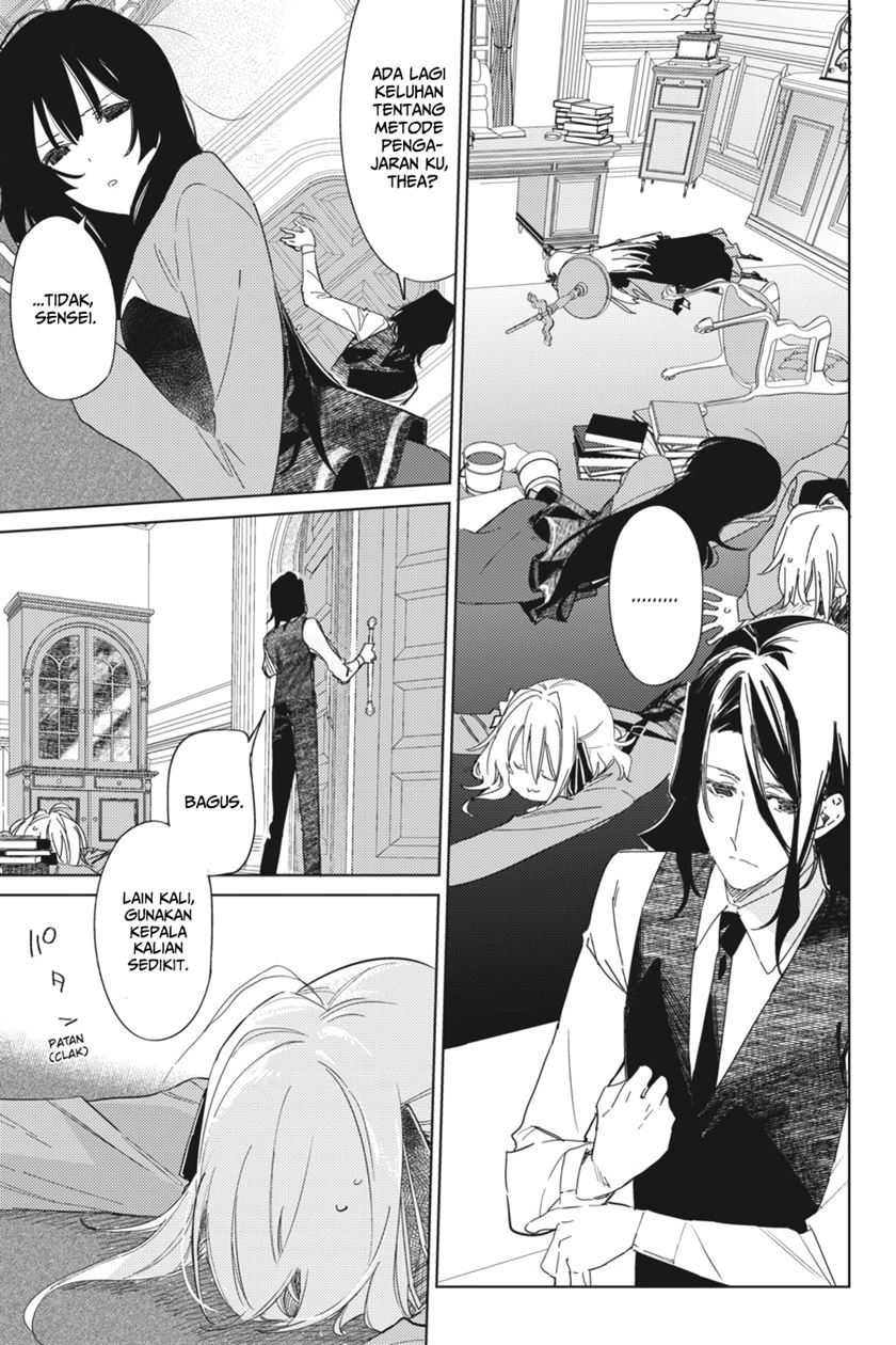 Spy Room Chapter 03 Gambar 5