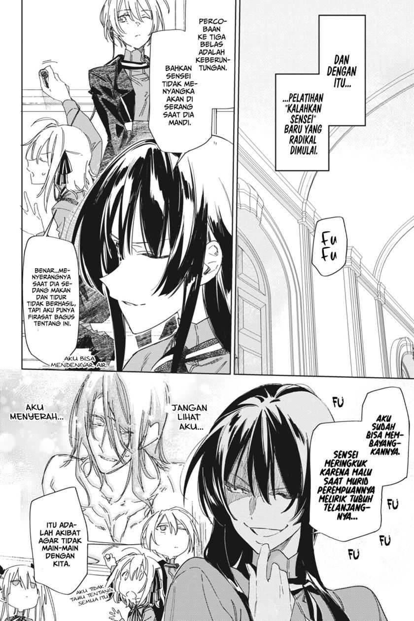 Spy Room Chapter 03 Gambar 6