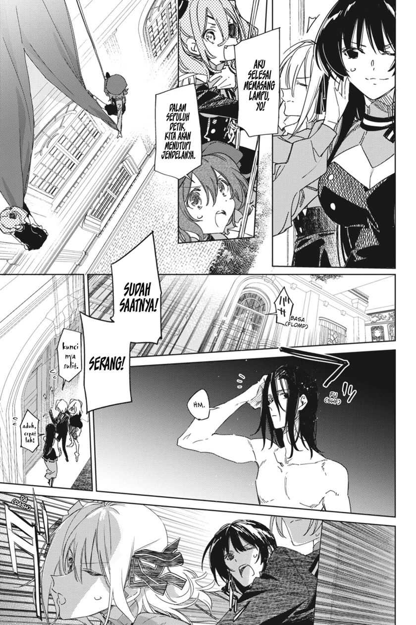 Spy Room Chapter 03 Gambar 7