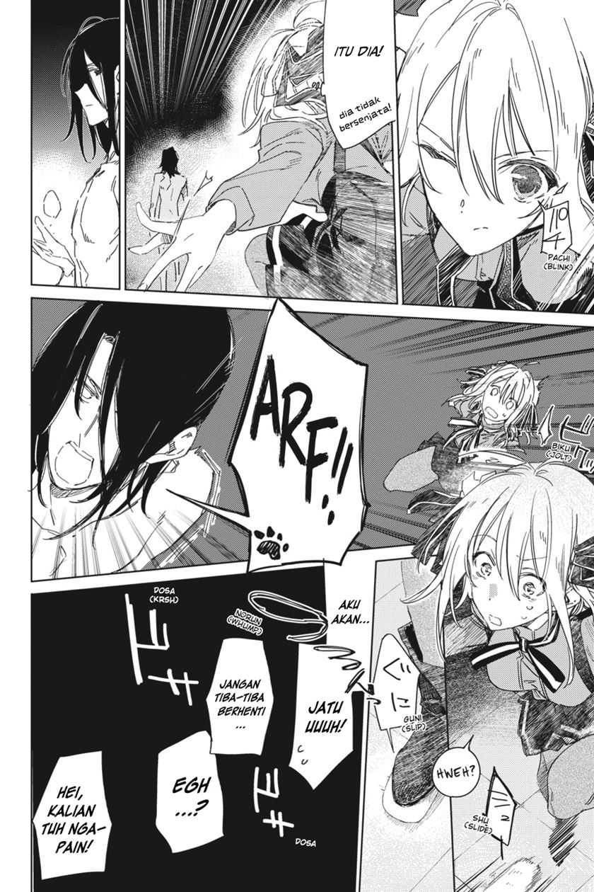 Spy Room Chapter 03 Gambar 8