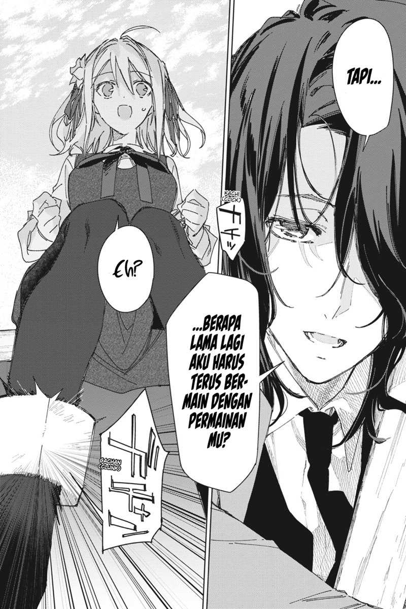 Spy Room Chapter 02 Gambar 18