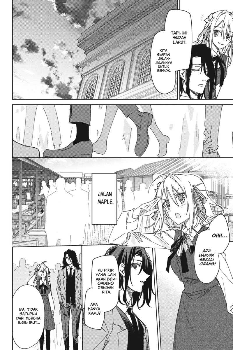Spy Room Chapter 02 Gambar 5