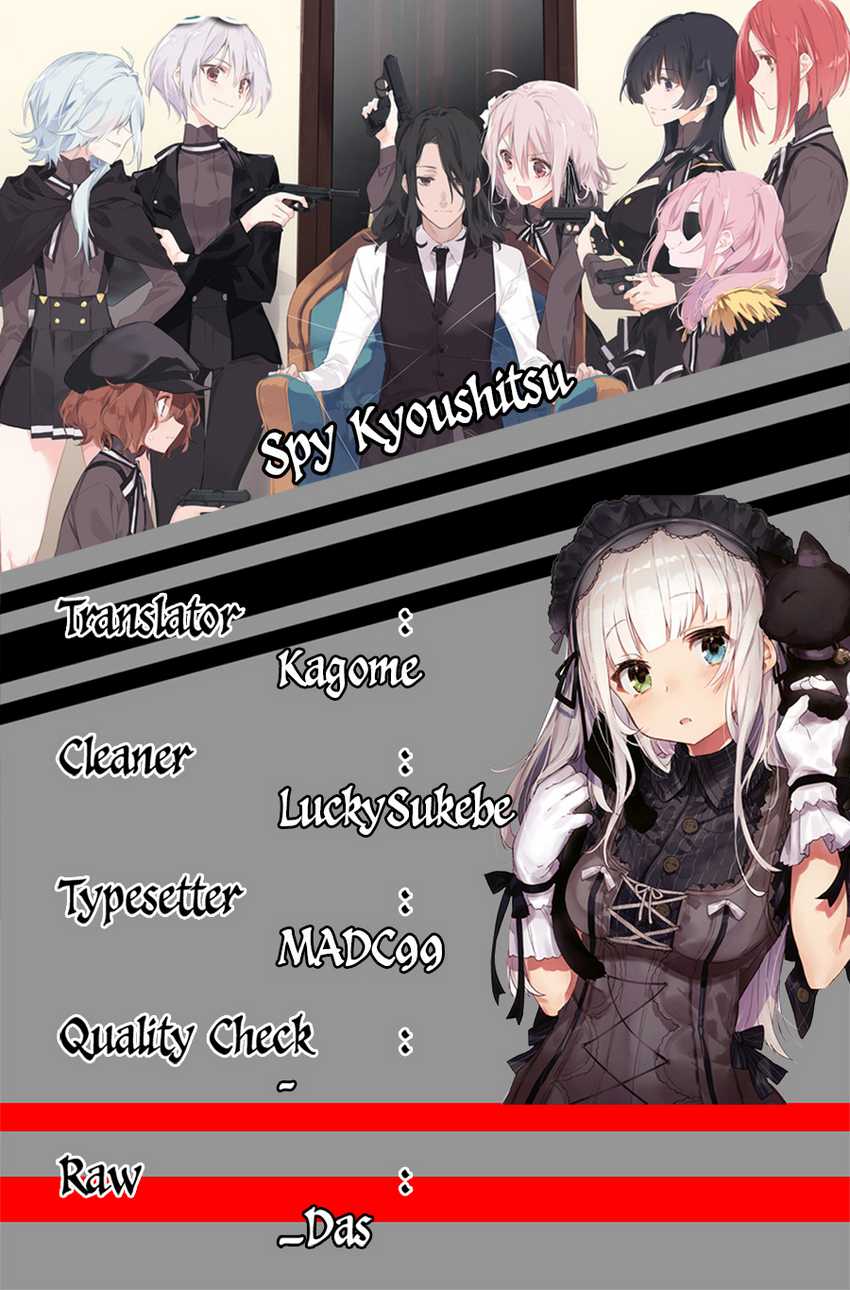 Baca Komik Spy Room Chapter 01 Gambar 1