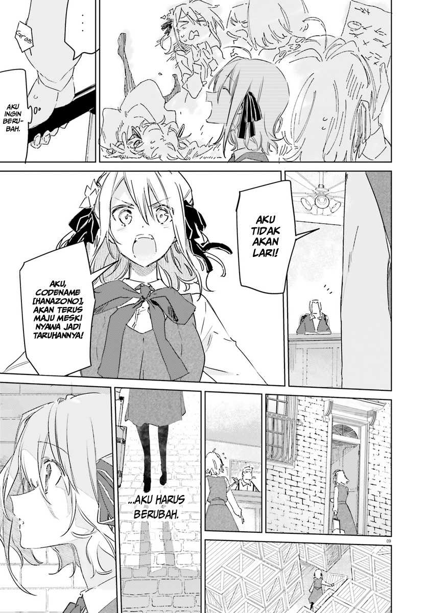 Spy Room Chapter 01 Gambar 10