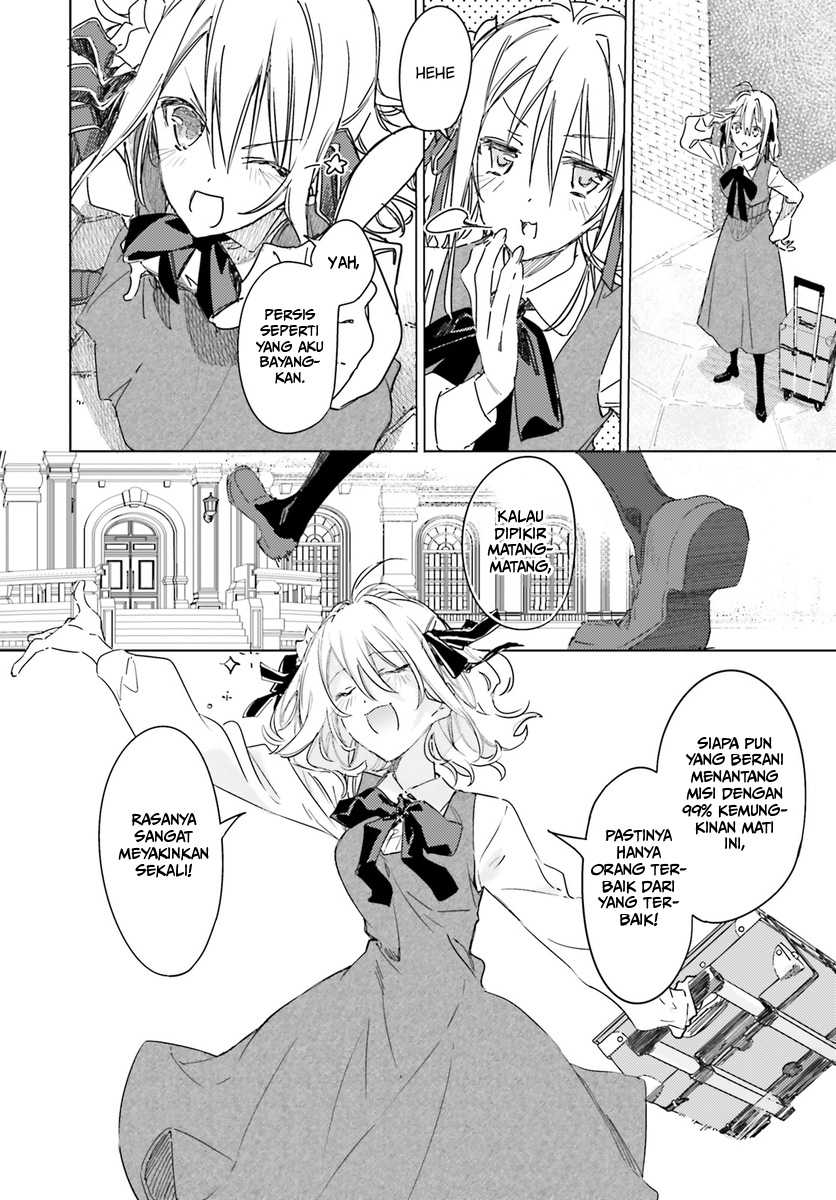 Spy Room Chapter 01 Gambar 12