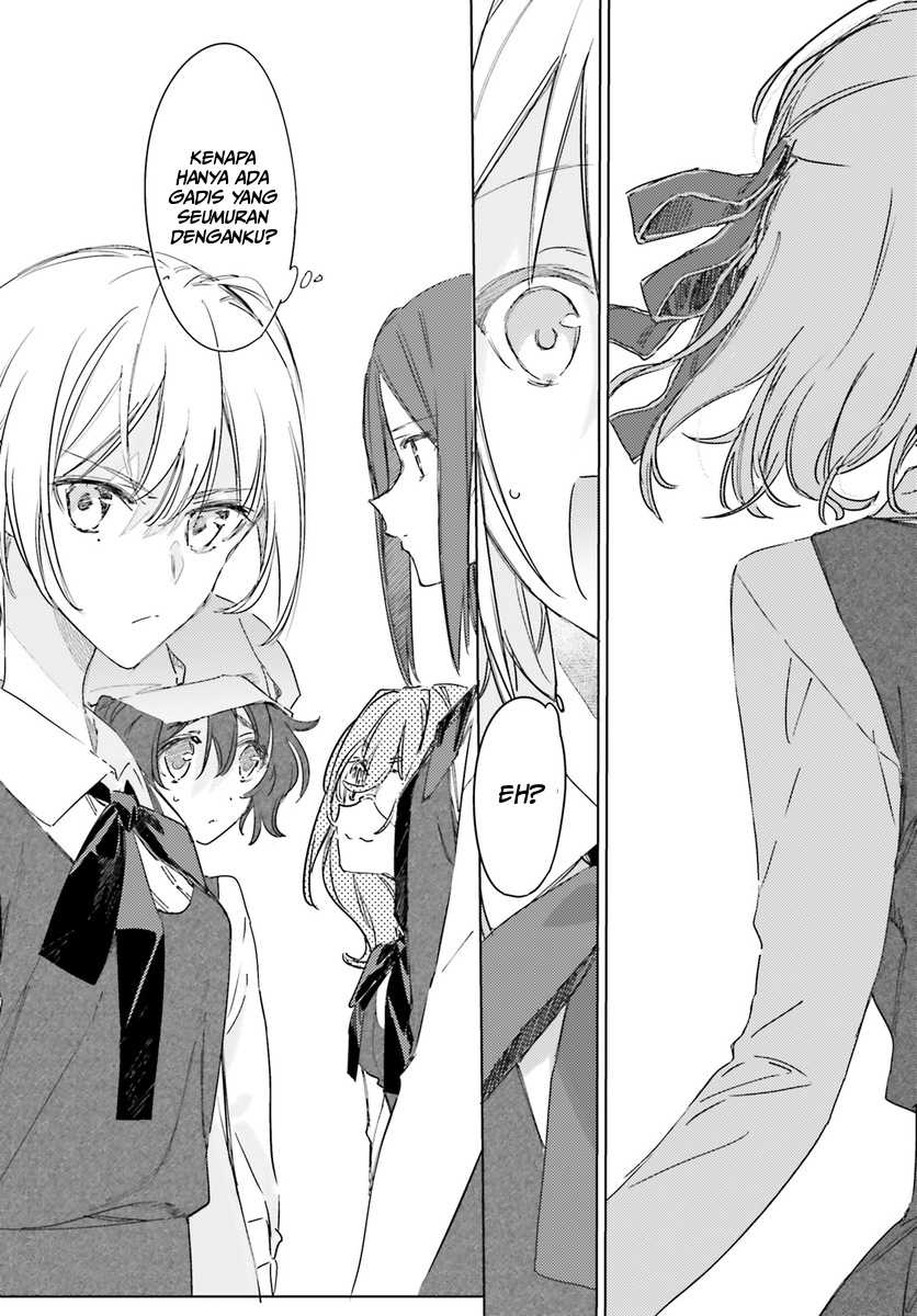 Spy Room Chapter 01 Gambar 14