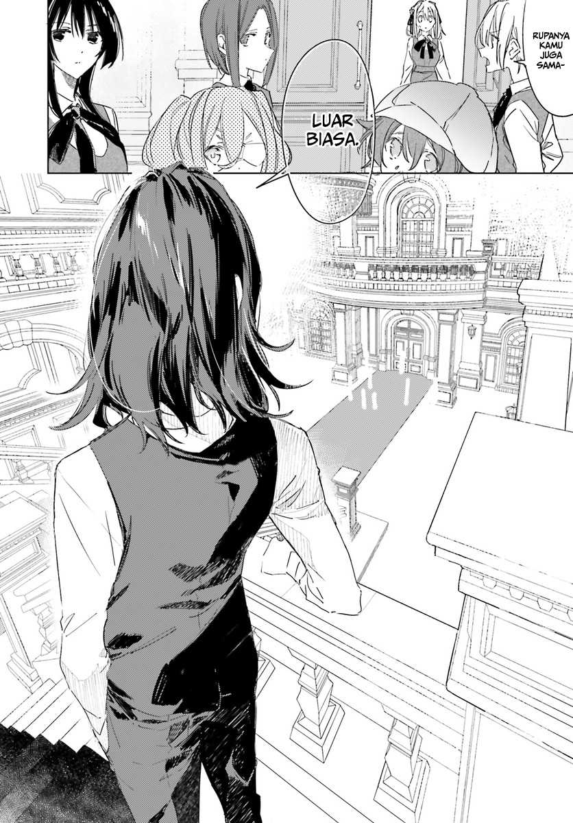 Spy Room Chapter 01 Gambar 16