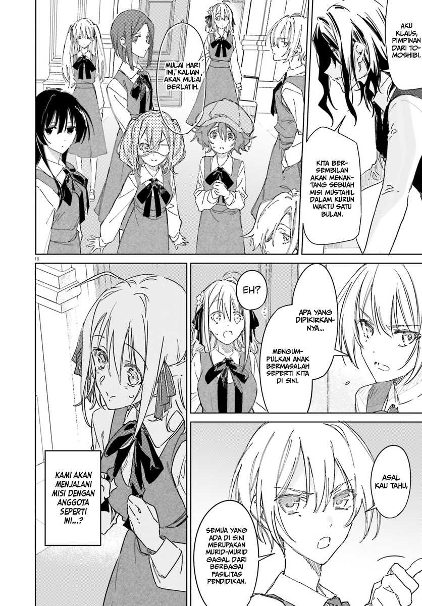 Spy Room Chapter 01 Gambar 18