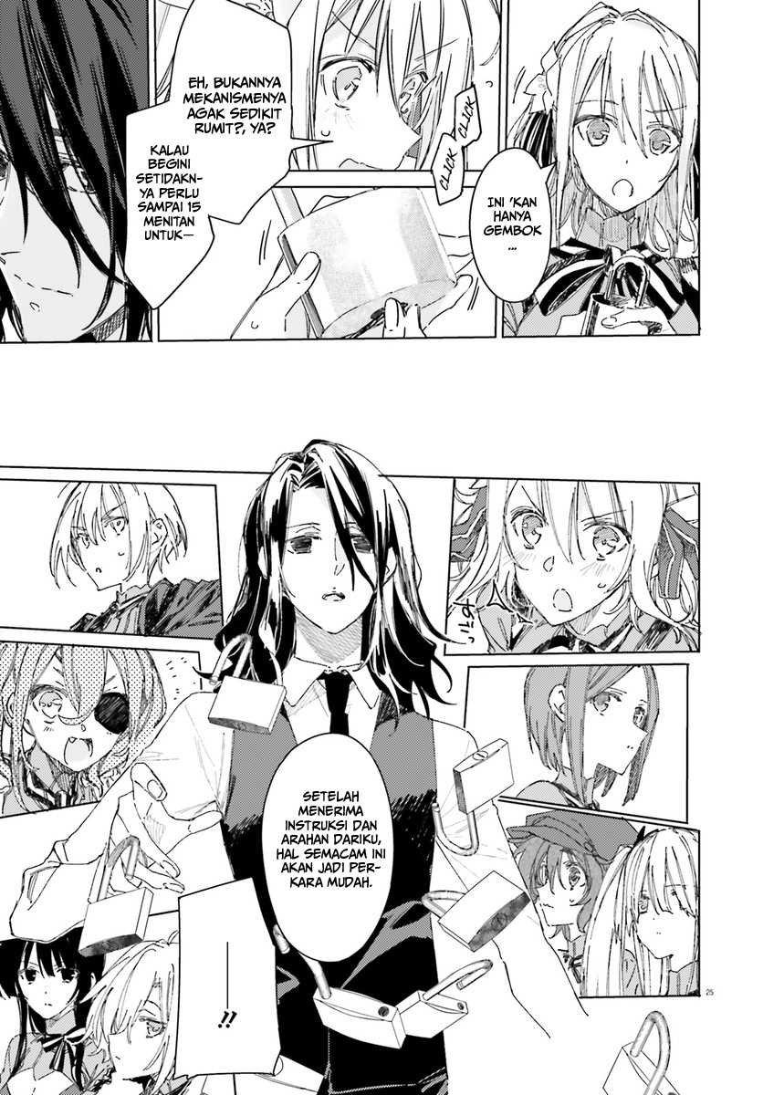 Spy Room Chapter 01 Gambar 25