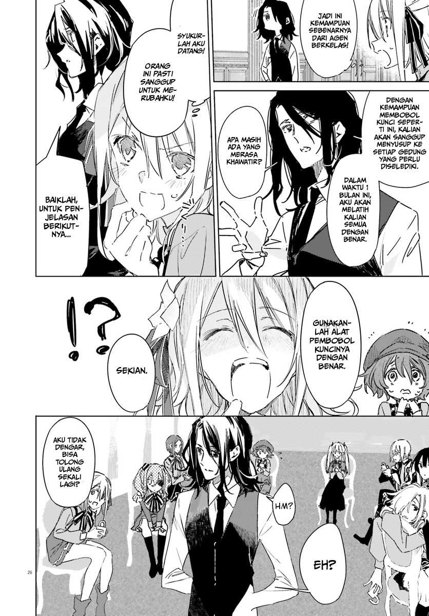 Spy Room Chapter 01 Gambar 26