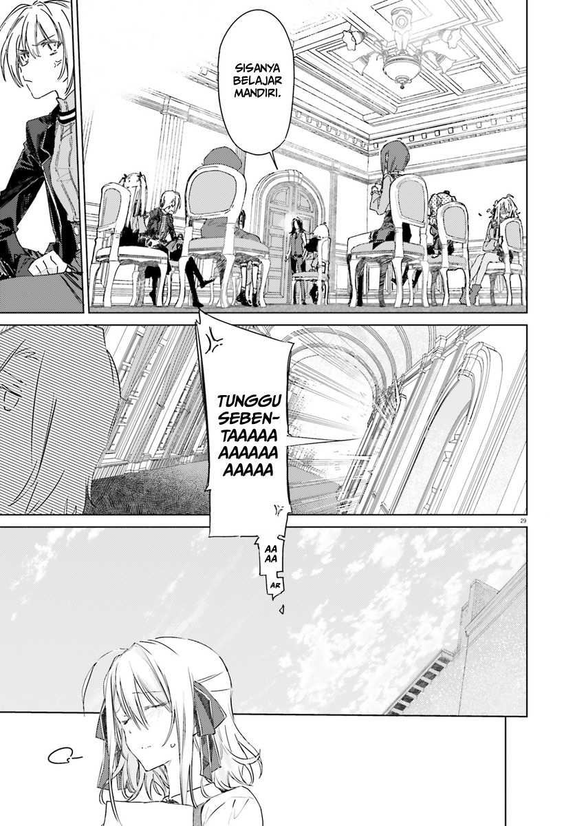 Spy Room Chapter 01 Gambar 29