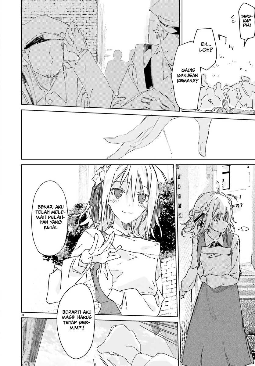 Spy Room Chapter 01 Gambar 34