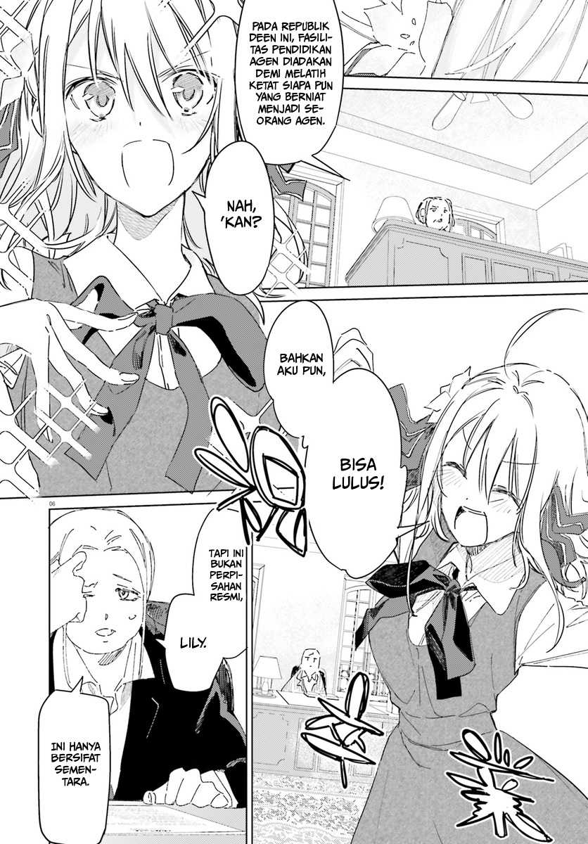 Spy Room Chapter 01 Gambar 7