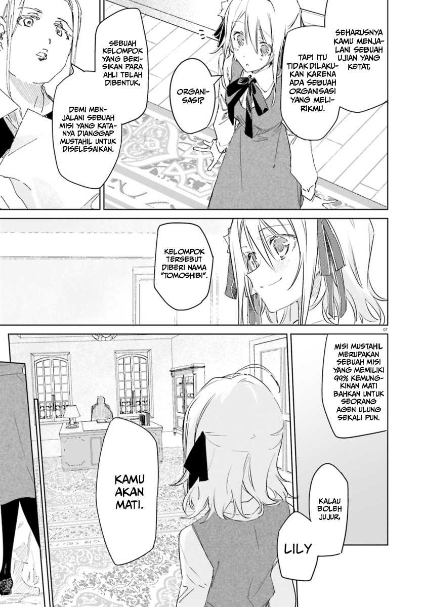 Spy Room Chapter 01 Gambar 8