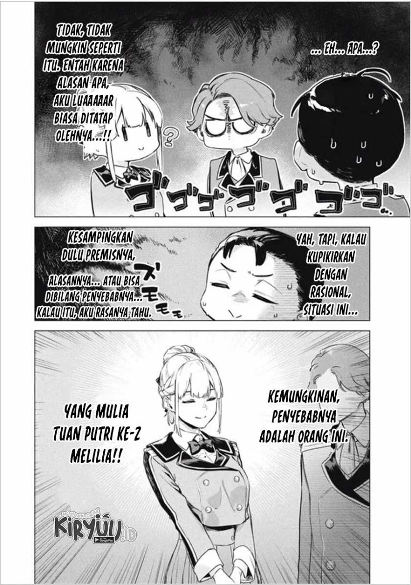 Wagamama Oujo ni Tsukaeta Bannou Shitsuji, Tonari no Teikoku de Saikyou no Gunjin ni Nariagari Musou suru Chapter 06.2 Gambar 5