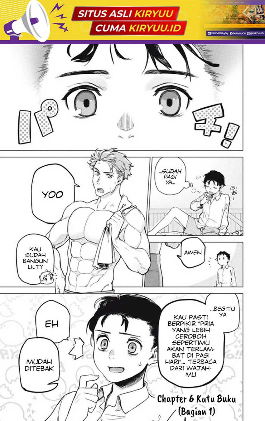 Baca  Wagamama Oujo ni Tsukaeta Bannou Shitsuji, Tonari no Teikoku de Saikyou no Gunjin ni Nariagari Musou suru Chapter 06.1 Gambar 2