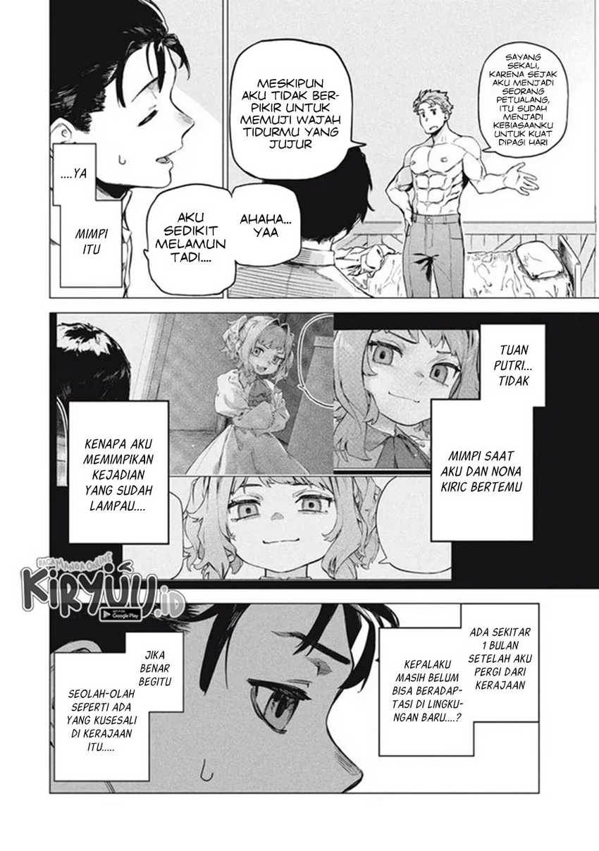 Wagamama Oujo ni Tsukaeta Bannou Shitsuji, Tonari no Teikoku de Saikyou no Gunjin ni Nariagari Musou suru Chapter 06.1 Gambar 3