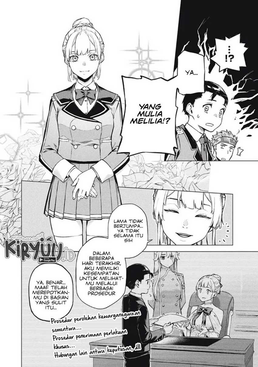 Wagamama Oujo ni Tsukaeta Bannou Shitsuji, Tonari no Teikoku de Saikyou no Gunjin ni Nariagari Musou suru Chapter 06.1 Gambar 7