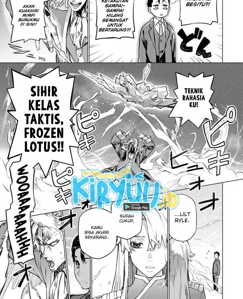Wagamama Oujo ni Tsukaeta Bannou Shitsuji, Tonari no Teikoku de Saikyou no Gunjin ni Nariagari Musou suru Chapter 04 Gambar 15