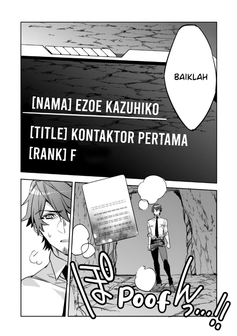 Dungeon Busters Chapter 02 16