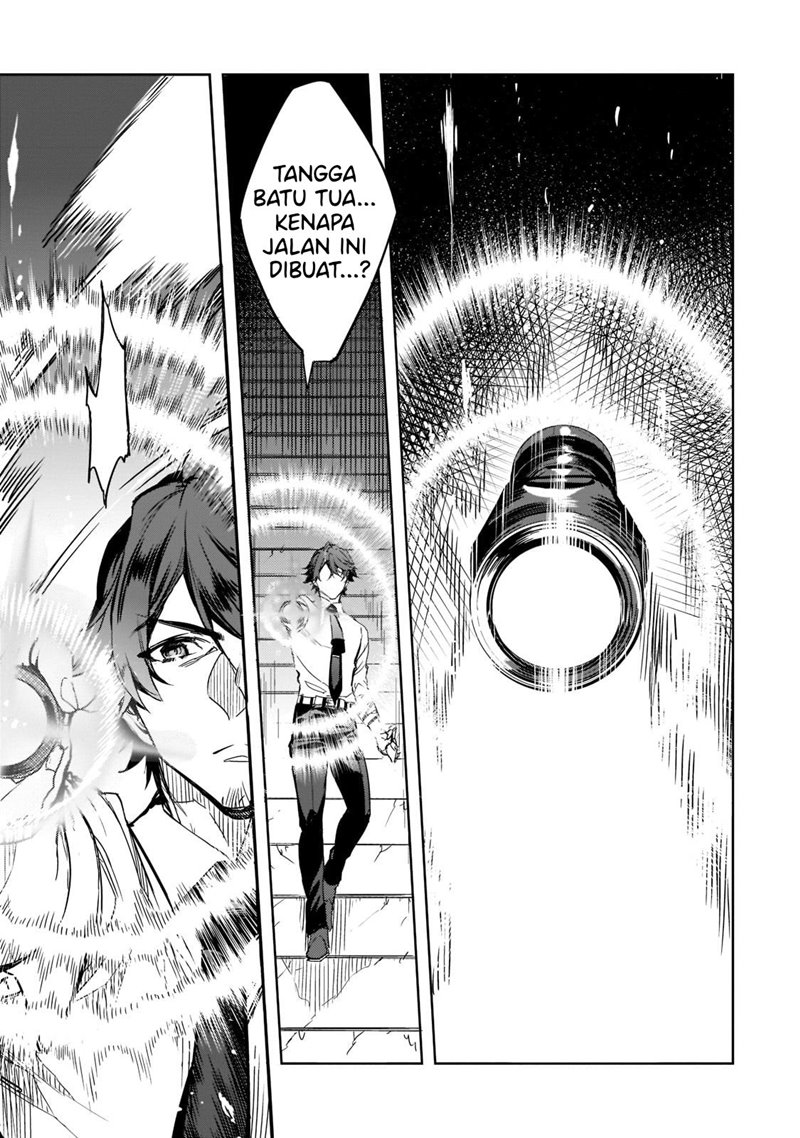 Dungeon Busters Chapter 01 19